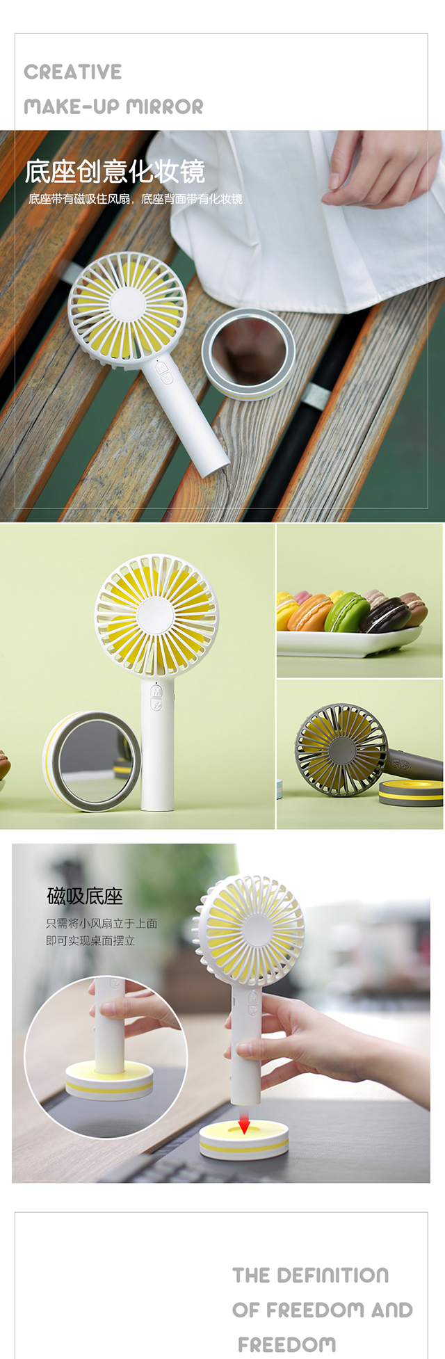 深圳龙岗产品摄影 龙岗详情页设计-3