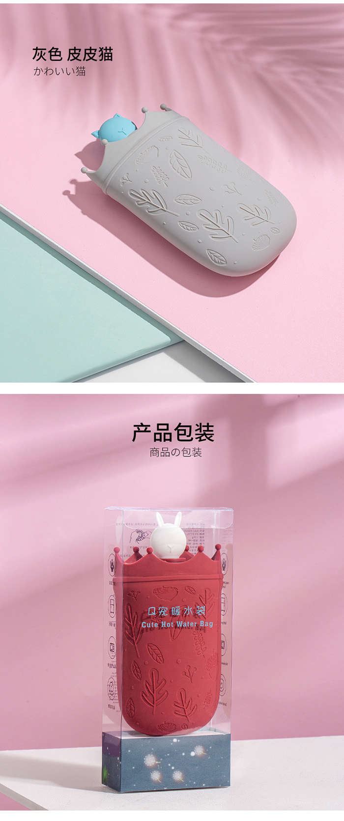 暖手袋拍摄 产品摄影